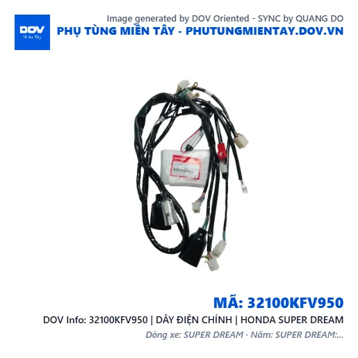 32100KFV950 | DÂY ĐIỆN CHÍNH | HONDA SUPER DREAM — 32100KFV950