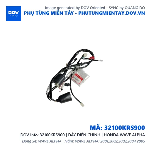 32100KRS900 | DÂY ĐIỆN CHÍNH | HONDA WAVE ALPHA — 32100KRS900