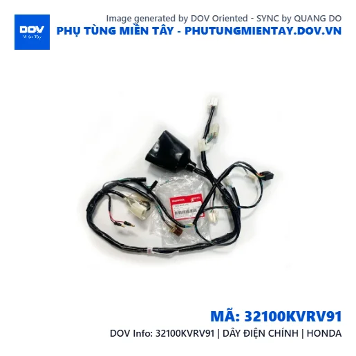 32100KVRV91 | DÂY ĐIỆN CHÍNH | HONDA  — 32100KVRV91