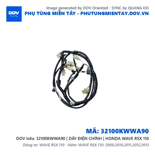 32100KWWA90 | DÂY ĐIỆN CHÍNH | HONDA WAVE RSX 110 — 32100KWWA90