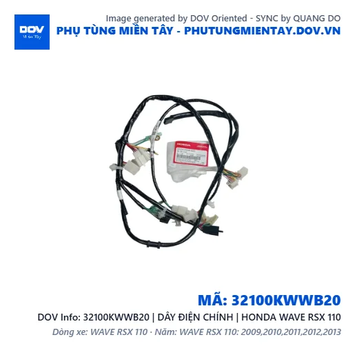 32100KWWB20 | DÂY ĐIỆN CHÍNH | HONDA WAVE RSX 110 — 32100KWWB20