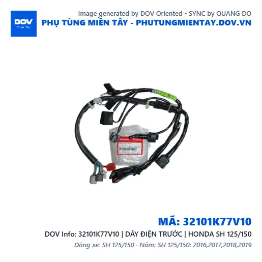 32101K77V10 | DÂY ĐIỆN TRƯỚC | HONDA SH 125/150 — 32101K77V10