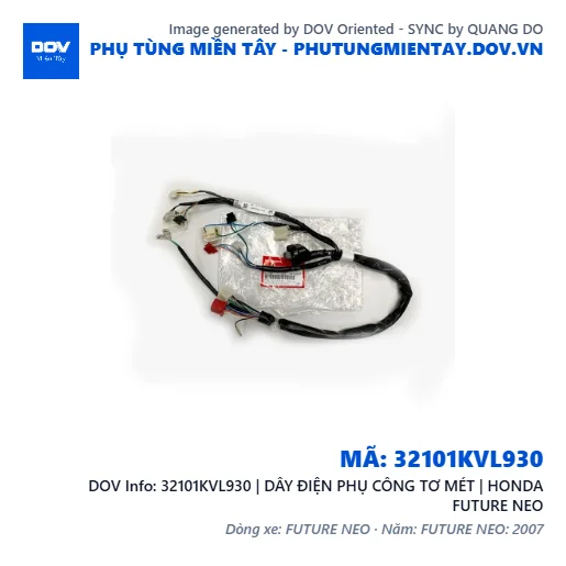 32101KVL930 | DÂY ĐIỆN PHỤ CÔNG TƠ MÉT | HONDA FUTURE NEO — 32101KVL930