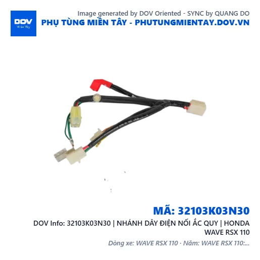 32103K03N30 | NHÁNH DÂY ĐIỆN NỐI ẮC QUY | HONDA WAVE RSX 110 — 32103K03N30