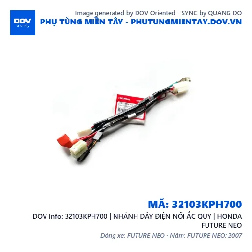 32103KPH700 | NHÁNH DÂY ĐIỆN NỐI ẮC QUY | HONDA FUTURE NEO — 32103KPH700