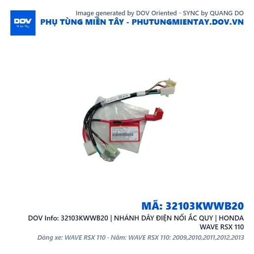 32103KWWB20 | NHÁNH DÂY ĐIỆN NỐI ẮC QUY | HONDA WAVE RSX 110 — 32103KWWB20