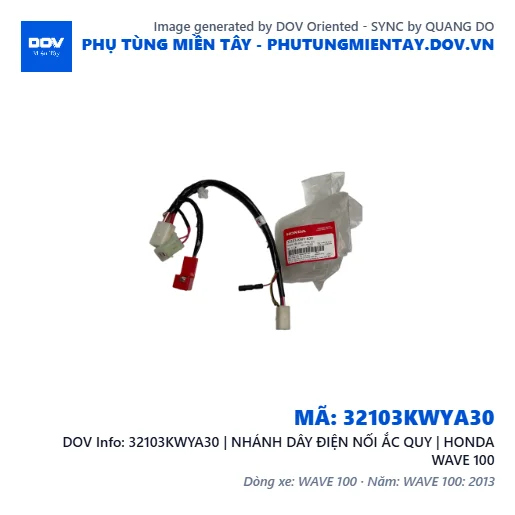32103KWYA30 | NHÁNH DÂY ĐIỆN NỐI ẮC QUY | HONDA WAVE 100 — 32103KWYA30