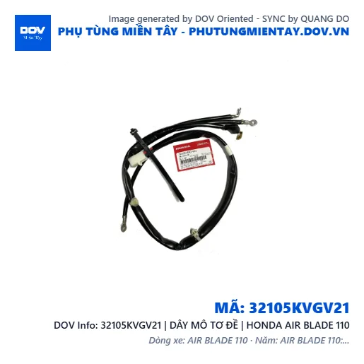 32105KVGV21 | DÂY MÔ TƠ ĐỀ | HONDA AIR BLADE 110 — 32105KVGV21