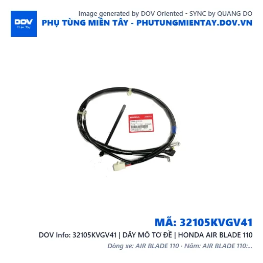 32105KVGV41 | DÂY MÔ TƠ ĐỀ | HONDA AIR BLADE 110 — 32105KVGV41