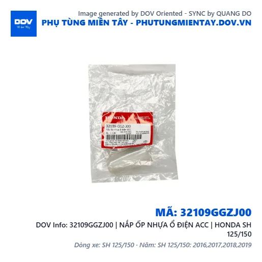 32109GGZJ00 | NẮP ỐP NHỰA Ổ ĐIỆN ACC | HONDA SH 125/150 — 32109GGZJ00