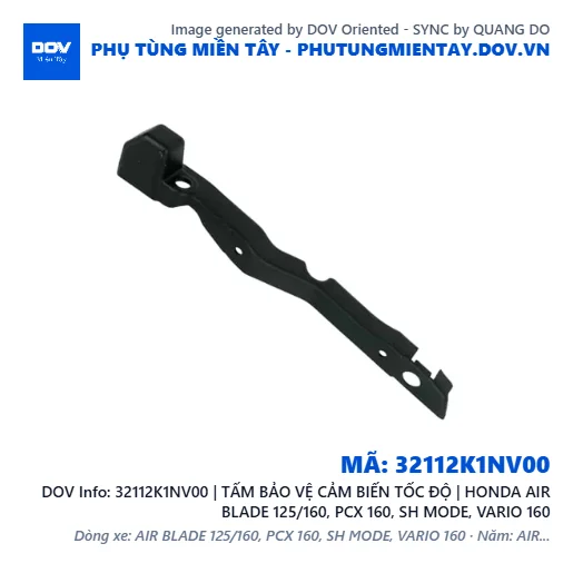 32112K1NV00 | TẤM BẢO VỆ CẢM BIẾN TỐC ĐỘ | HONDA AIR BLADE 125/160, PCX 160, SH MODE, VARIO 160 — 32112K1NV00