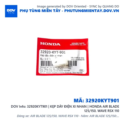 32920KYT901 | KẸP DÂY ĐIỆN XI NHAN | HONDA AIR BLADE 125/150, WAVE RSX 110 — 32920KYT901