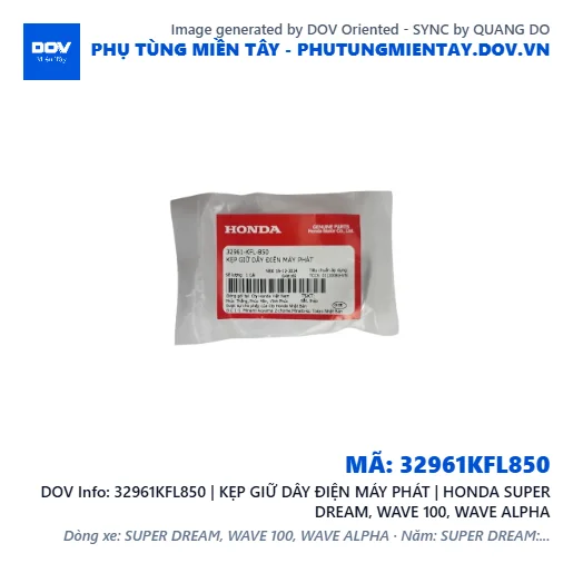 32961KFL850 | KẸP GIỮ DÂY ĐIỆN MÁY PHÁT | HONDA SUPER DREAM, WAVE 100, WAVE ALPHA — 32961KFL850