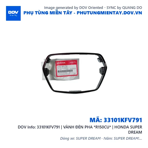 33101KFV791 | VÀNH ĐÈN PHA *R150CU* | HONDA SUPER DREAM — 33101KFV791