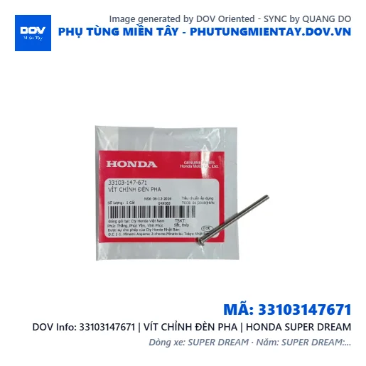 33103147671 | VÍT CHỈNH ĐÈN PHA | HONDA SUPER DREAM — 33103147671