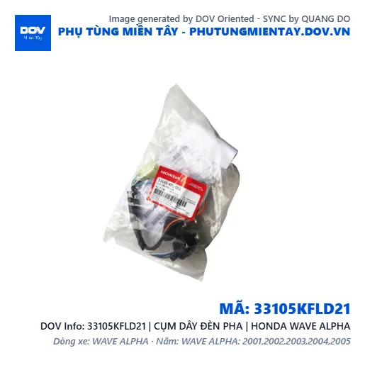 33105KFLD21 | CỤM DÂY ĐÈN PHA | HONDA WAVE ALPHA — 33105KFLD21