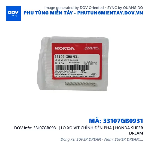 33107GB0931 | LÒ XO VÍT CHỈNH ĐÈN PHA | HONDA SUPER DREAM — 33107GB0931