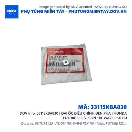 33115KBA830 | ĐAI ỐC ĐIỀU CHỈNH ĐÈN PHA | HONDA FUTURE 125, VISION 110, WAVE RSX 110 — 33115KBA830