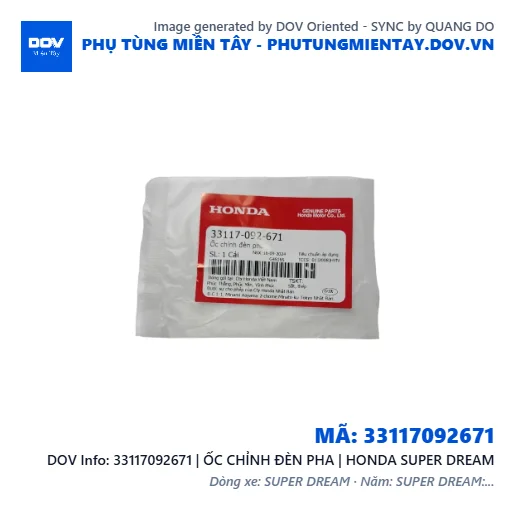 33117092671 | ỐC CHỈNH ĐÈN PHA | HONDA SUPER DREAM — 33117092671