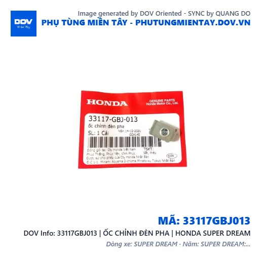 33117GBJ013 | ỐC CHỈNH ĐÈN PHA | HONDA SUPER DREAM — 33117GBJ013