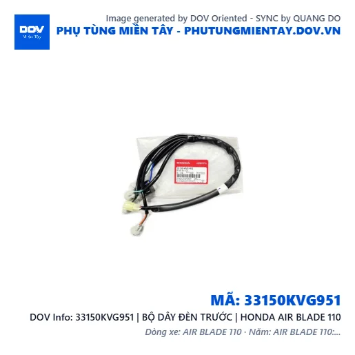 33150KVG951 | BỘ DÂY ĐÈN TRƯỚC | HONDA AIR BLADE 110 — 33150KVG951