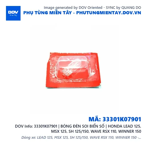 33301K07901 | BÓNG ĐÈN SOI BIỂN SỐ | HONDA LEAD 125, MSX 125, SH 125/150, WAVE RSX 110, WINNER 150 — 33301K07901
