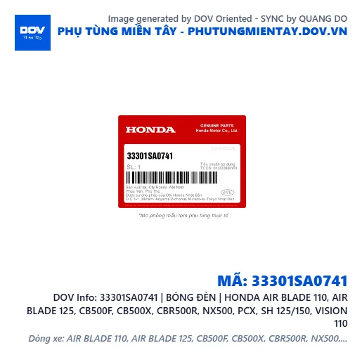 33301SA0741 | BÓNG ĐÈN | HONDA AIR BLADE 110, AIR BLADE 125, CB500F, CB500X, CBR500R, NX500, PCX, SH 125/150, VISION 110 — 33301SA0741
