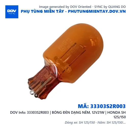 33303S2R003 | BÓNG ĐÈN DẠNG NÊM, 12V21W | HONDA SH 125/150 — 33303S2R003