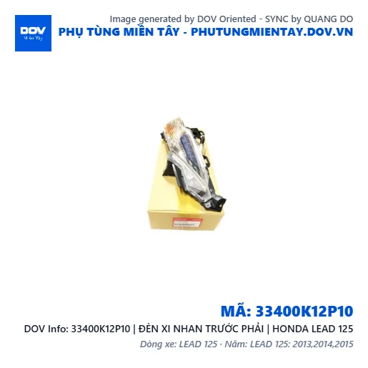 33400K12P10 | ĐÈN XI NHAN TRƯỚC PHẢI | HONDA LEAD 125 — 33400K12P10