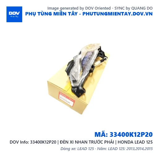 33400K12P20 | ĐÈN XI NHAN TRƯỚC PHẢI | HONDA LEAD 125 — 33400K12P20