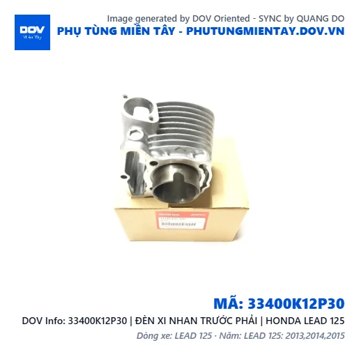 33400K12P30 | ĐÈN XI NHAN TRƯỚC PHẢI | HONDA LEAD 125 — 33400K12P30
