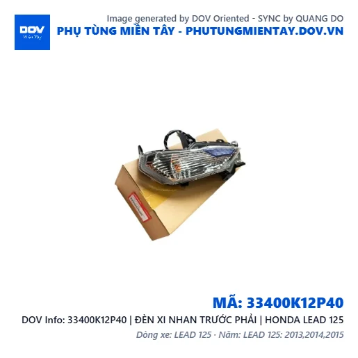 33400K12P40 | ĐÈN XI NHAN TRƯỚC PHẢI | HONDA LEAD 125 — 33400K12P40