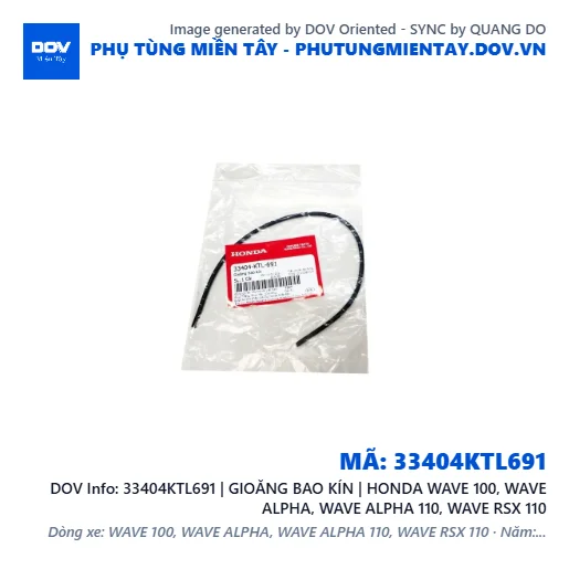 33404KTL691 | GIOĂNG BAO KÍN | HONDA WAVE 100, WAVE ALPHA, WAVE ALPHA 110, WAVE RSX 110 — 33404KTL691