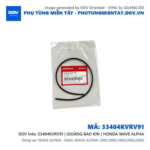33404KVRV91 | GIOĂNG BAO KÍN | HONDA WAVE ALPHA — 33404KVRV91