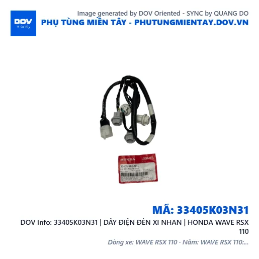 33405K03N31 | DÂY ĐIỆN ĐÈN XI NHAN | HONDA WAVE RSX 110 — 33405K03N31