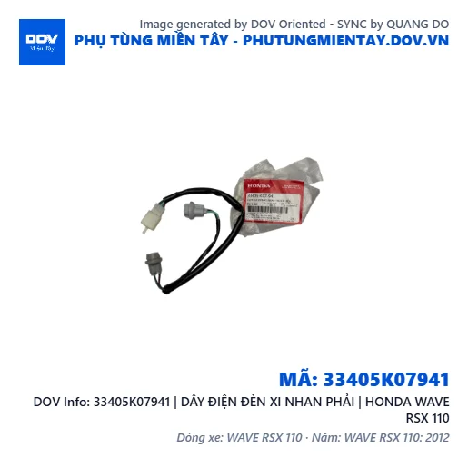 33405K07941 | DÂY ĐIỆN ĐÈN XI NHAN PHẢI | HONDA WAVE RSX 110 — 33405K07941