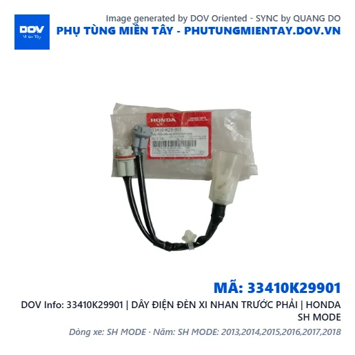33410K29901 | DÂY ĐIỆN ĐÈN XI NHAN TRƯỚC PHẢI | HONDA SH MODE — 33410K29901