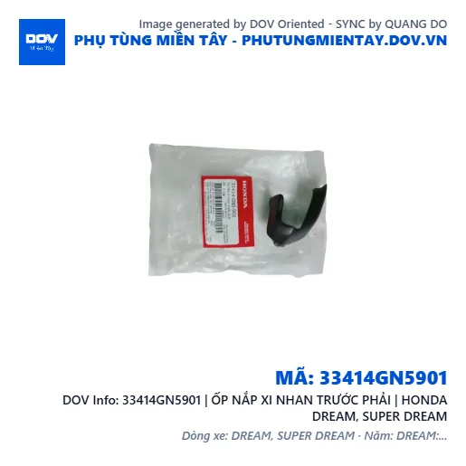 33414GN5901 | ỐP NẮP XI NHAN TRƯỚC PHẢI | HONDA DREAM, SUPER DREAM — 33414GN5901