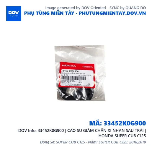 33452K0G900 | CAO SU GIẢM CHẤN XI NHAN SAU TRÁI | HONDA SUPER CUB C125 — 33452K0G900