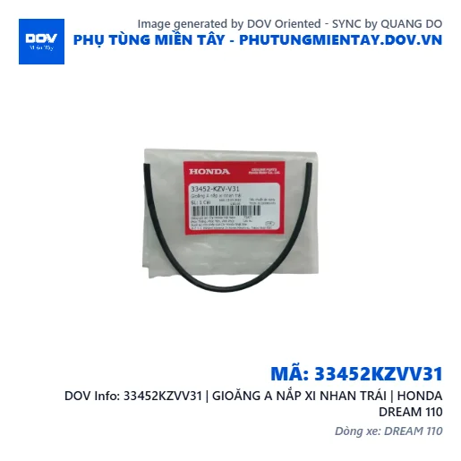 33452KZVV31 | GIOĂNG A NẮP XI NHAN TRÁI | HONDA DREAM 110 — 33452KZVV31