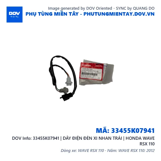 33455K07941 | DÂY ĐIỆN ĐÈN XI NHAN TRÁI | HONDA WAVE RSX 110 — 33455K07941