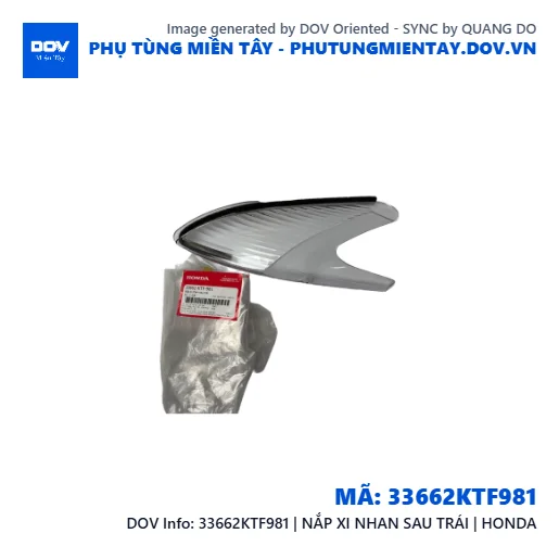 33662KTF981 | NẮP XI NHAN SAU TRÁI | HONDA  — 33662KTF981