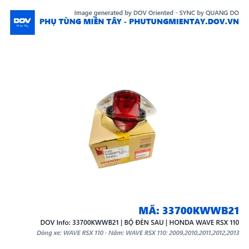 33700KWWB21 | BỘ ĐÈN SAU | HONDA WAVE RSX 110 — 33700KWWB21