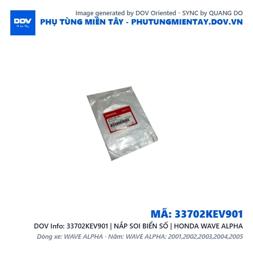 33702KEV901 | NẮP SOI BIỂN SỐ | HONDA WAVE ALPHA — 33702KEV901