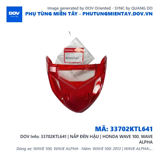 33702KTL641 | NẮP ĐÈN HẬU | HONDA WAVE 100, WAVE ALPHA — 33702KTL641
