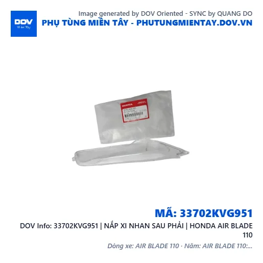 33702KVG951 | NẮP XI NHAN SAU PHẢI | HONDA AIR BLADE 110 — 33702KVG951