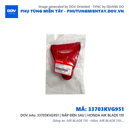 33703KVG951 | NẮP ĐÈN SAU | HONDA AIR BLADE 110 — 33703KVG951