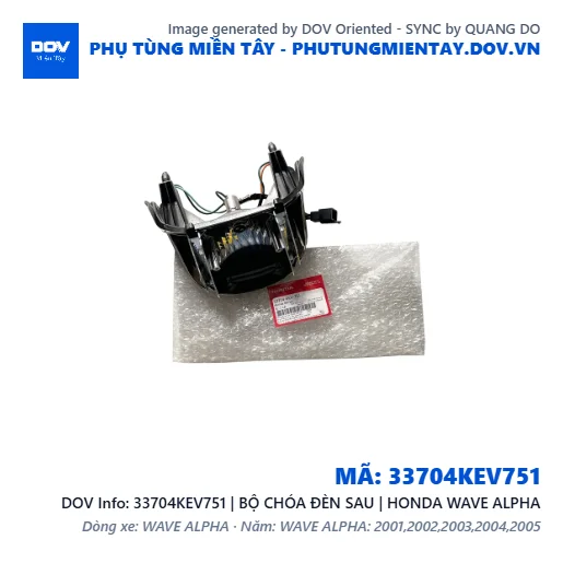 33704KEV751 | BỘ CHÓA ĐÈN SAU | HONDA WAVE ALPHA — 33704KEV751