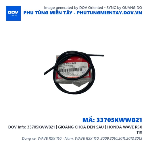 33705KWWB21 | GIOĂNG CHÓA ĐÈN SAU | HONDA WAVE RSX 110 — 33705KWWB21