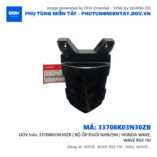 33708K03N30ZB | BỘ ỐP ĐUÔI NHB25M | HONDA WAVE, WAVE RSX 110 — 33708K03N30ZB